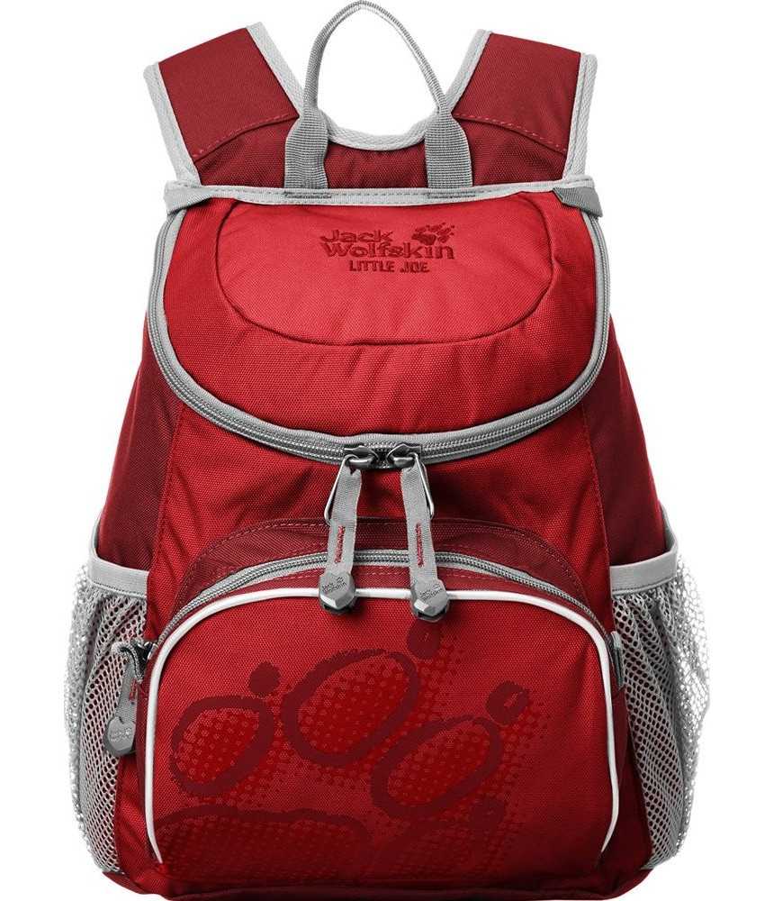 Kuprinė vaikams Jack Wolfskin LITTLE JOE 11l mėlynos spalvos Kuprinė vaikams Jack Wolfskin LITTLE JOE 11l mėlynos spalvos