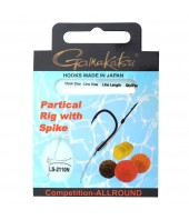 Kabliukai su pavadėliu Gamakatsu BKD-PARTICAL RIG/SPIKE H10 0,18mm 40 cm