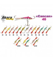 Balansyras Akara CANCAN, 40 mm, 6 g