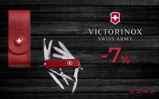 Nuolaida "Victorinox" peiliams ir aksesuarams
